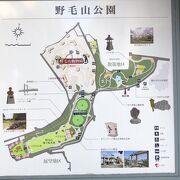 起伏のある公園