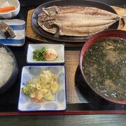 【八丈島】くさや・刺身・島寿司・定食【海鮮】