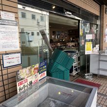 午後に行ったらコンビーフ完売