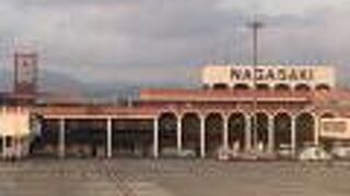 こじんまりとした空港