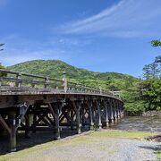 五十鈴川に架かる橋