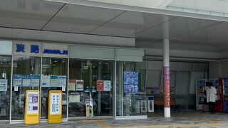 淡路サービスエリア