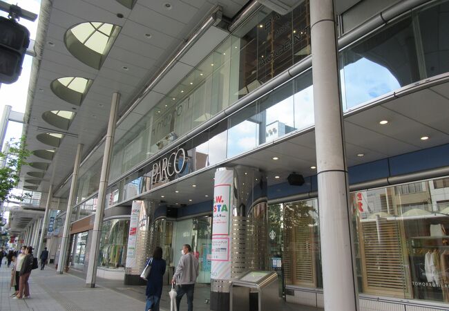 広島パルコ クチコミ アクセス 営業時間 広島市 フォートラベル