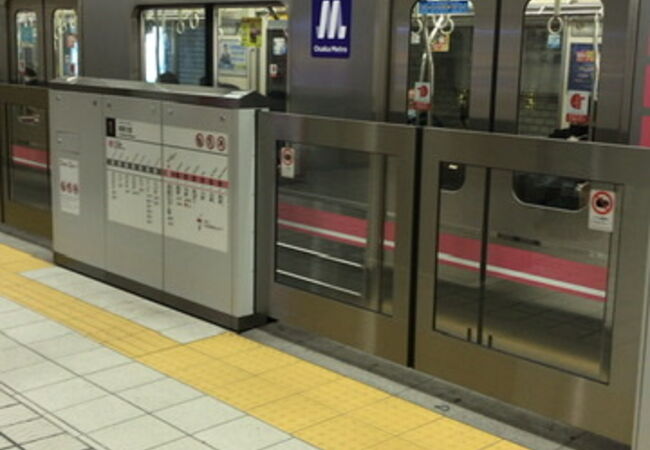 大阪メトロ 千日前線 5号線 クチコミ アクセス 営業時間 キタ 大阪駅 梅田 フォートラベル 大阪メトロ 千日前線 5号線 クチコミ アクセス 営業時間 キタ 大阪駅 梅田 フォートラベル