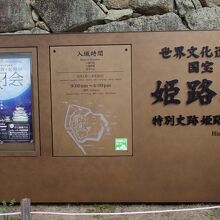 沢山の人が入るため、他の写真を掲載できないことをお許し下さい