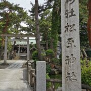 小田原　松原神社
