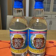 波照間酒造所 クチコミ・アクセス・営業時間|波照間島【フォー 波照間酒造所 クチコミ・アクセス・営業時間|波照間島【フォー