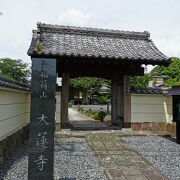 小田原　大蓮寺