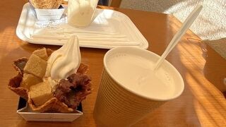 若い世代向けのカフェ