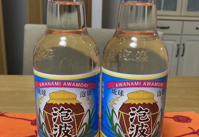 波照間酒造所 クチコミ アクセス 営業時間 波照間島 フォートラベル 波照間酒造所 クチコミ アクセス 営業時間 波照間島 フォートラベル