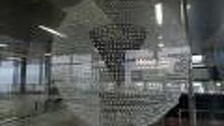 クリスタルな地球のオブジェ