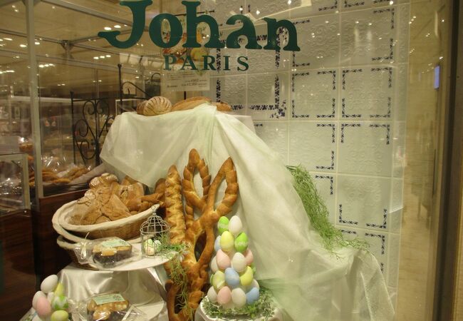 Johan 日本橋ジョアン店 クチコミ アクセス 営業時間 日本橋 フォートラベル