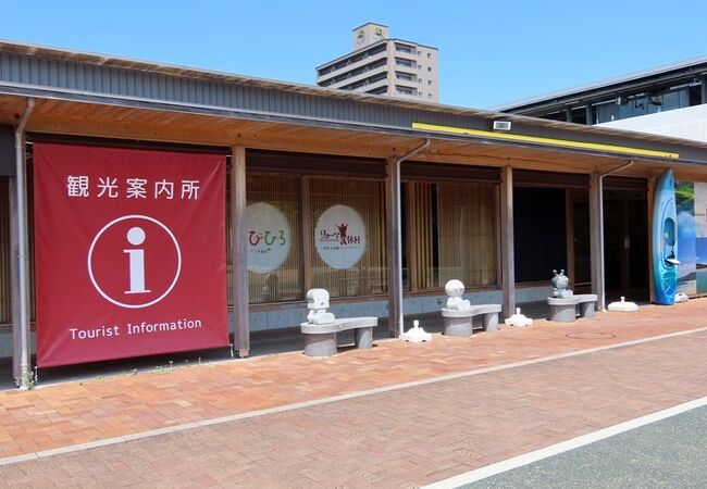 高知県のおすすめ観光スポット クチコミ人気ランキングtop40 フォートラベル