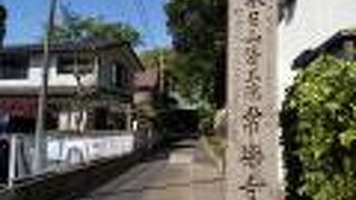 武蔵新城の駅から歩いて10分かかりません。