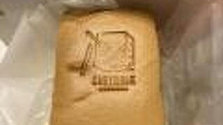 カストーロ 金山店