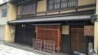 坂本龍馬寓居之跡