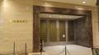 ディズニーストア 名古屋松坂屋店 クチコミ アクセス 営業時間 名古屋 フォートラベル ディズニーストア 名古屋松坂屋店 クチコミ アクセス 営業時間 名古屋 フォートラベル