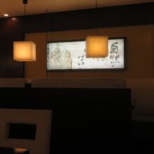 落ち着く店内です