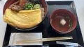 カキヤス イオンモール名古屋ドーム前店 クチコミ アクセス 営業時間 千種 今池 フォートラベル カキヤス イオンモール名古屋ドーム前店 クチコミ アクセス 営業時間 千種 今池 フォートラベル