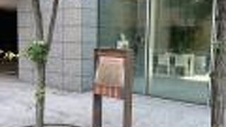 北海道を題材にした小説が有名