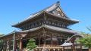 古渡城の跡地です