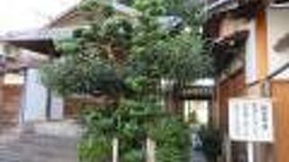 切支丹塚があります