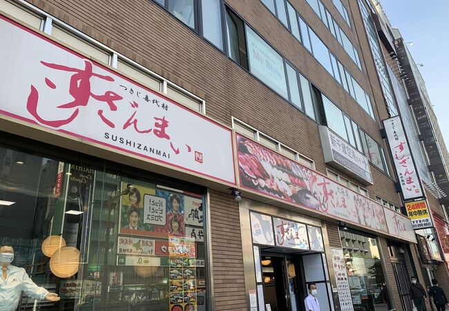 札幌で初めて入店