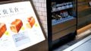 スピーディーに