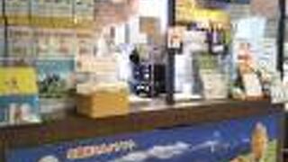 北海道のソフトクリームも