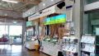 季節のフレーバーも