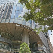 東京ミッドタウン日比谷