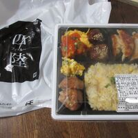 四陸 伊勢丹新宿本店