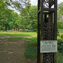 日比谷公園 草地広場 