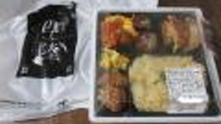 四陸 伊勢丹新宿本店