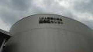 LCA国際小学校北の丘センター