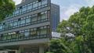 日比谷図書文化館