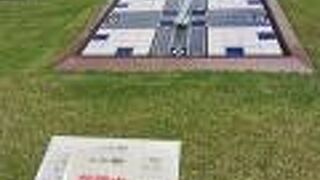 日比谷公園　ソーラー時計