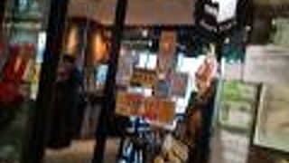 軽くビールを飲むときなどによく立ち寄っています