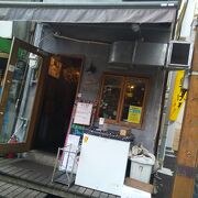 とても洒落た感じの店です