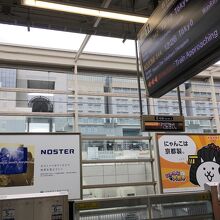 2時間と少しで東京へ