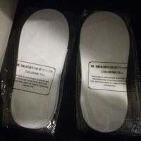 スリッパは衛生的