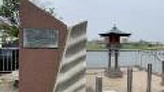 旧東海道をめぐる　川崎宿