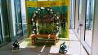 6月1日からは平日のみ開館