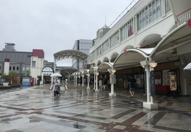 せんちゅうパル クチコミ アクセス 営業時間 伊丹空港 豊中 フォートラベル せんちゅうパル クチコミ アクセス 営業時間 伊丹空港 豊中 フォートラベル