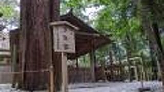 外宮第一の別宮