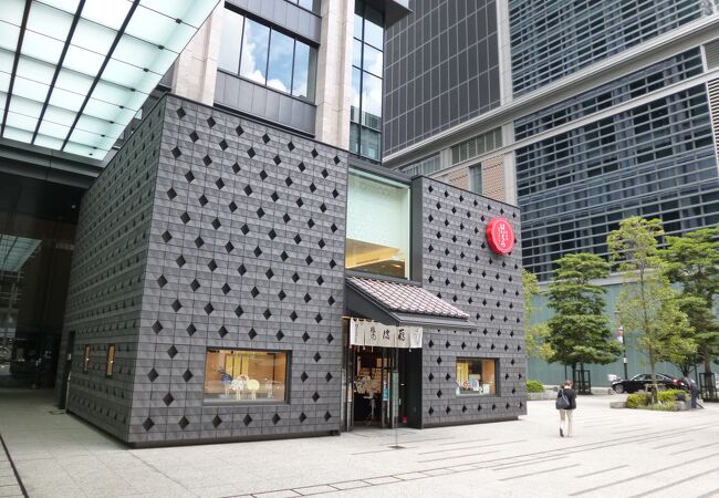 榛原 クチコミ アクセス 営業時間 日本橋 フォートラベル