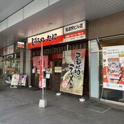 駅近くある尾道ラーメン　たに