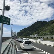 由比パーキングエリア（東名高速静岡県）：安藤広重「東海道五十三次」薩埵峠の麓にある