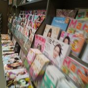 ブックエキスプレス 駒込店 クチコミ アクセス 営業時間 大塚 巣鴨 駒込 フォートラベル
