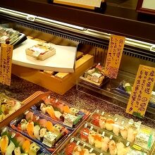 吉川水産 日本橋三越本店